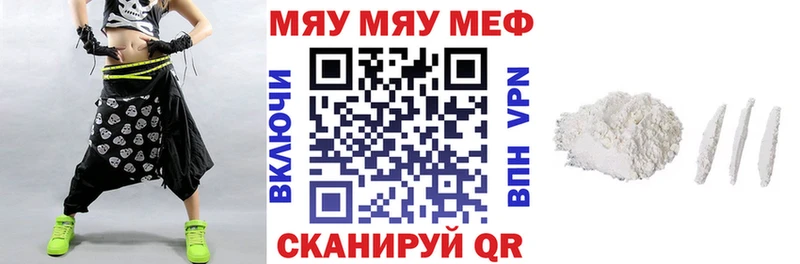 Галлюциногенные грибы Дмитровск