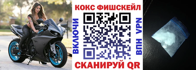COCAIN Боливия  ссылка на мегу как войти  Дмитровск 