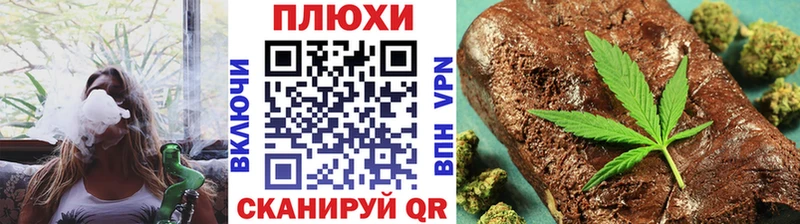 ГАШИШ хэш Дмитровск