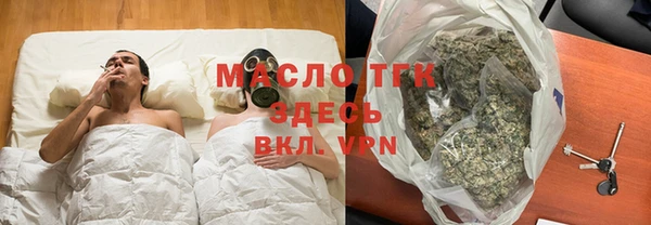 jwh Горняк