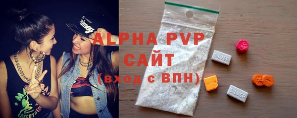 мефедрон VHQ Гусиноозёрск