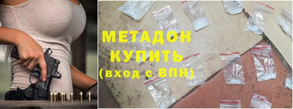 прущая мука Нязепетровск