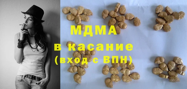 дмт Гусь-Хрустальный