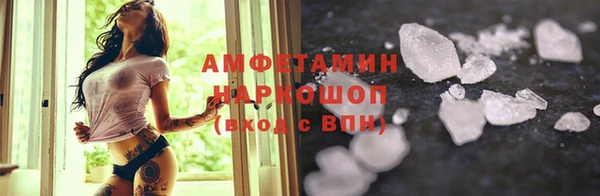 дмт Гусь-Хрустальный