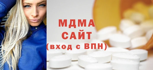кокаин премиум Гусев