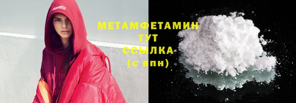 jwh Горняк