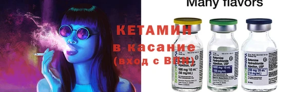 дмт Гусь-Хрустальный