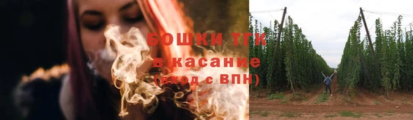 кокаин премиум Гусев