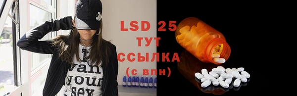 мефедрон VHQ Гусиноозёрск