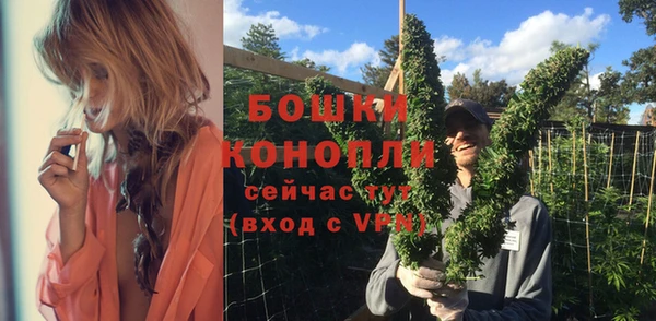 мефедрон VHQ Гусиноозёрск