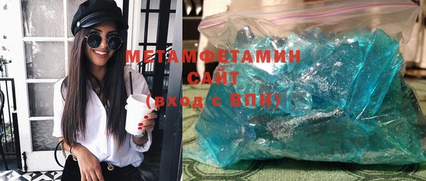 кокаин Нягань