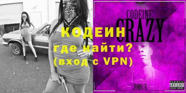 дмт Гусь-Хрустальный