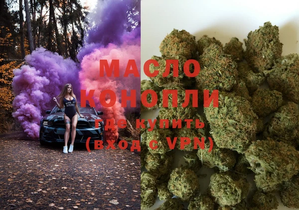 кокаин Горно-Алтайск