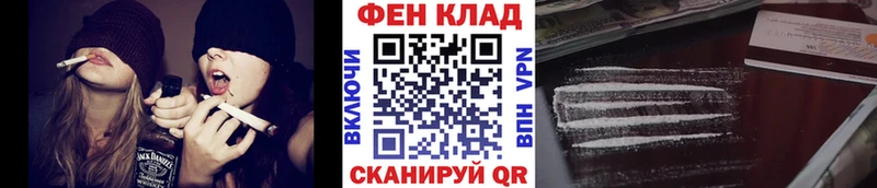 где купить наркоту  Дмитровск  Метамфетамин пудра 
