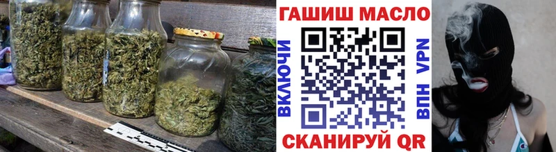 darknet формула  Дмитровск  ТГК THC oil  kraken зеркало 